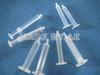 Plastic-2